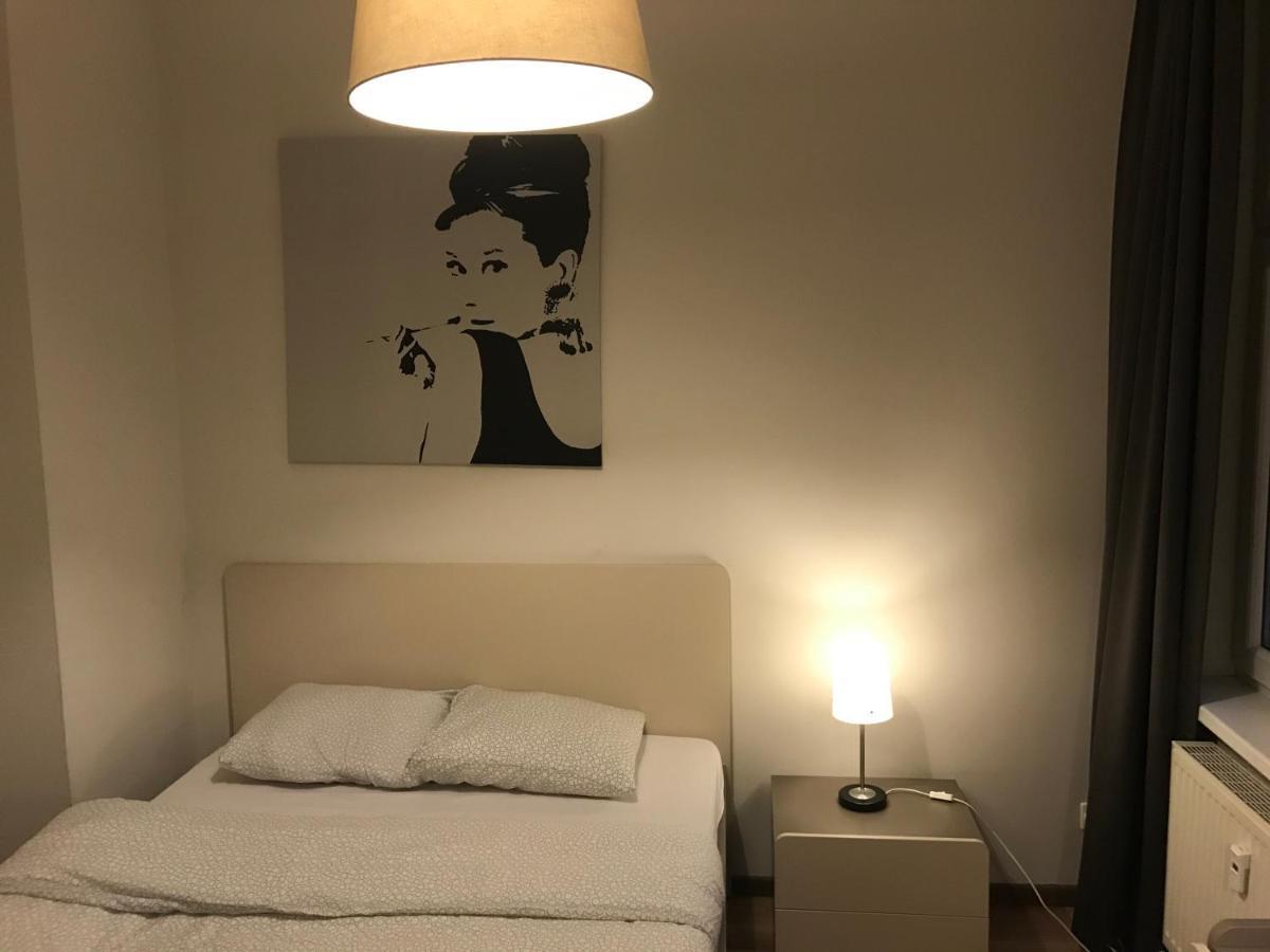 Lullaby Private Poznań
