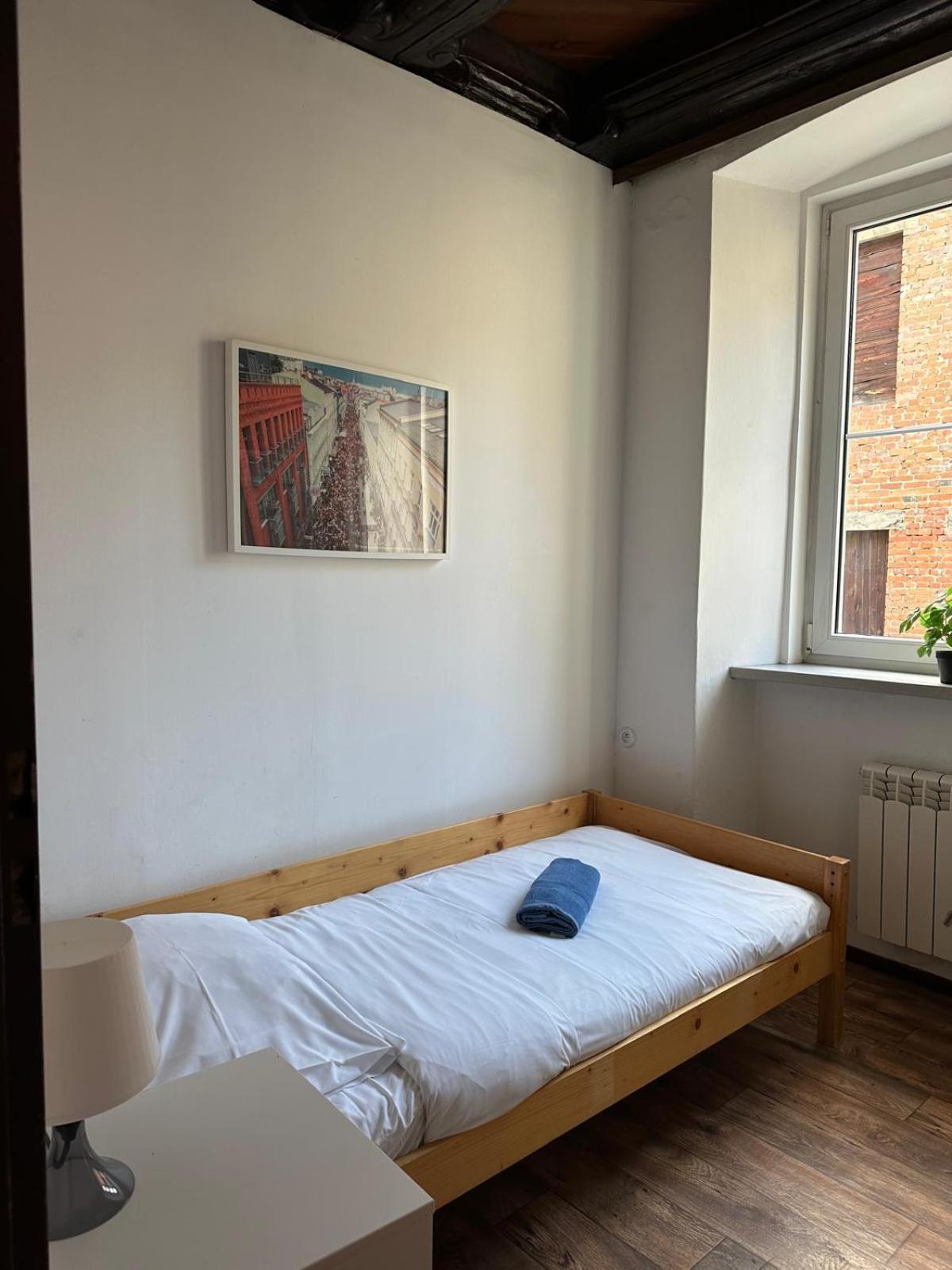 Homestay Lullaby Private Poznan